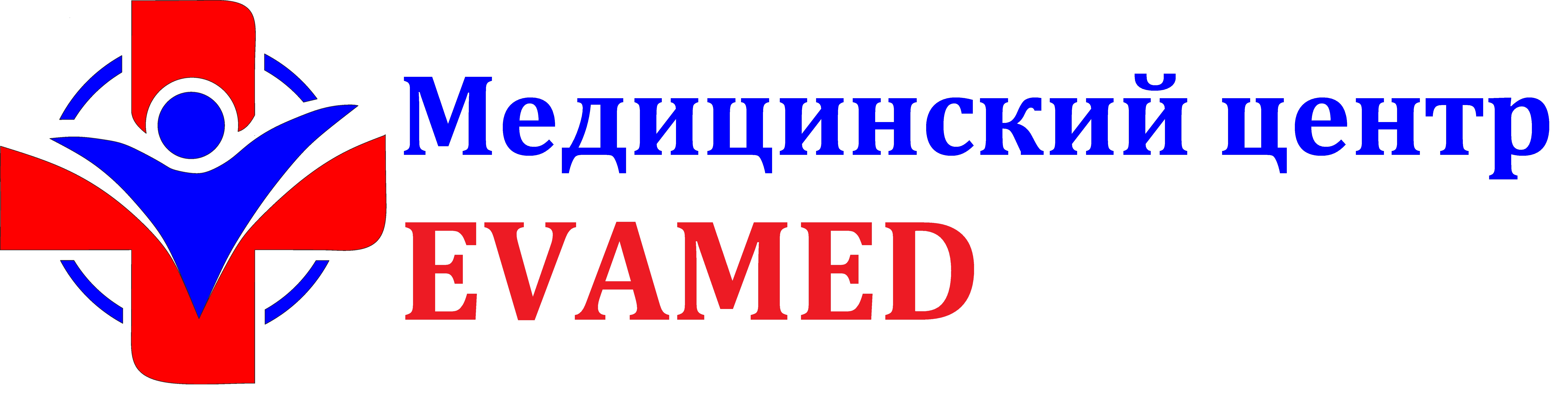 Лечебно-диагностический центр «Divera». Многопрофильный консультационный  центр в Омске